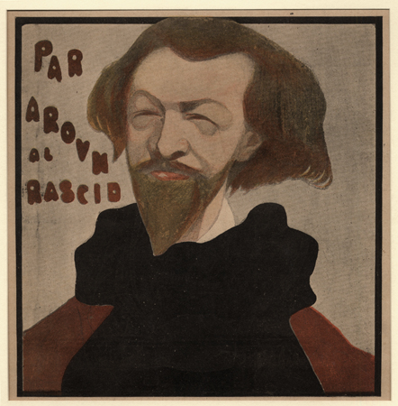 Aroun-al-Rascid, Charpentier Aroun-al-Rascid, Charpentier