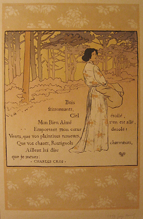 Auriol, Bois Frissonnants