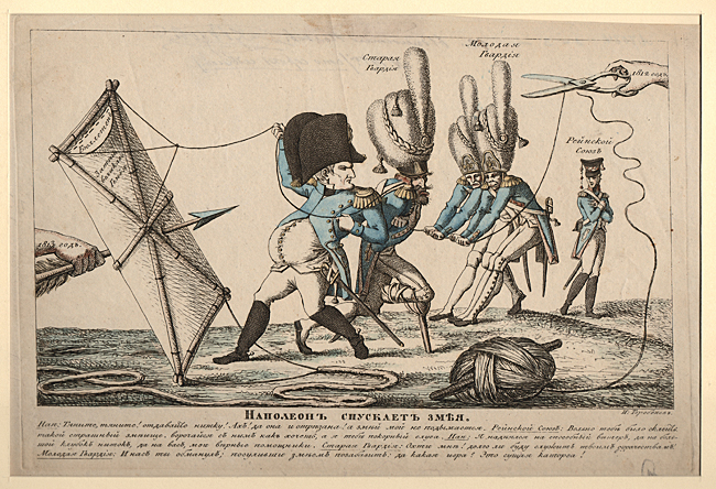 Terebenef, Caricature of Napoléon Terebenef, Caricature of Napoléon