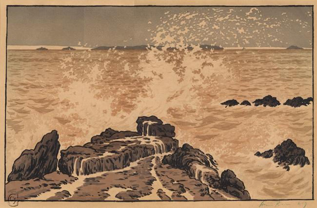 Rivière, La Vague
