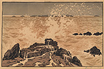 Rivière, La Vague