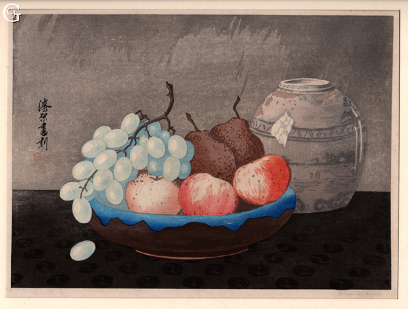 Urushibara , Fruit in a Bowl Urushibara , Fruit in a Bowl