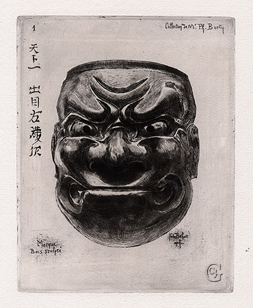 Japonisme: Masque en Bois