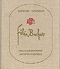Catalogue Descriptif