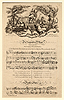 Bickham, Invitation to Mira Bickham, Invitation to Mira